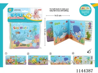 Bath Book with BB Sound