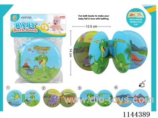 Bath Book with BB Sound