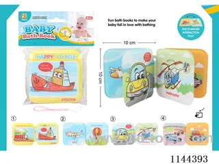 Bath book with BB sound + mobile phone lanyard