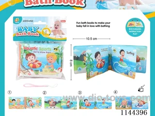 Bath book with BB sound + mobile phone lanyard
