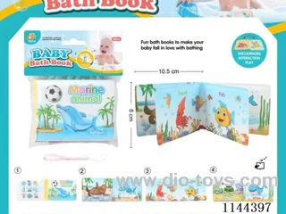 Bath book with BB sound + mobile phone lanyard