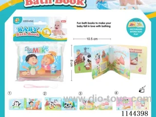 Bath book with BB sound + mobile phone lanyard