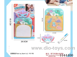Colour changing bath book with pen