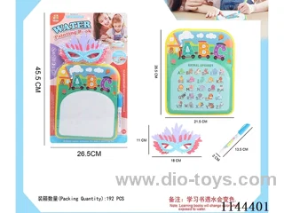 Colour changing bath book with pen