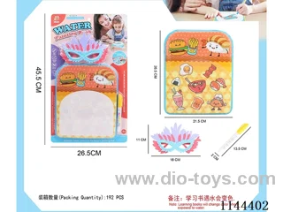 Colour changing bath book with pen