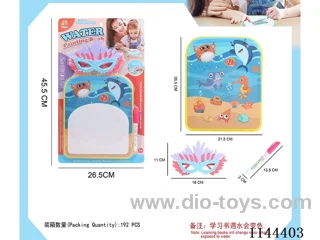 Colour changing bath book with pen