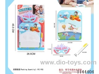 Colour changing bath book with pen
