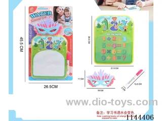 Colour changing bath book with pen