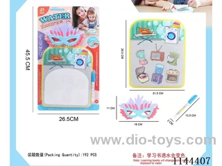 Colour changing bath book with pen