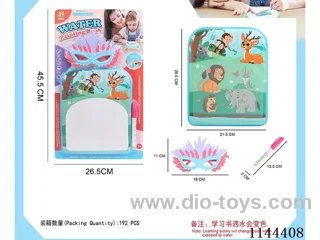 Colour changing bath book with pen