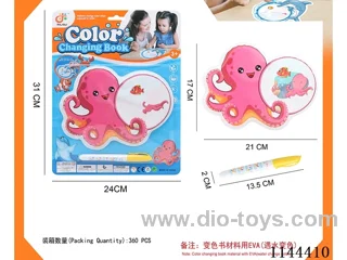 Doodle colour changing water canvas + brushes