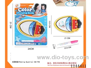 Doodle colour changing water canvas + brushes