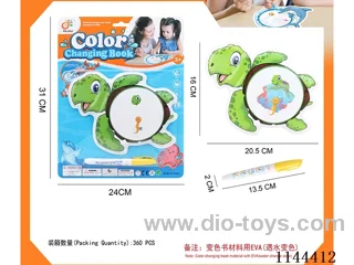 Doodle colour changing water canvas + brushes