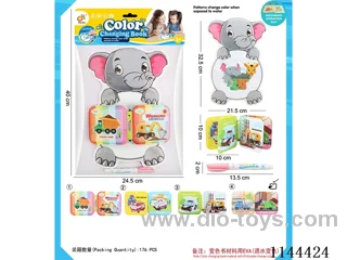 Colour changing bath book with BB sound + paintbrush