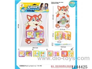 Colour changing bath book with BB sound + paintbrush