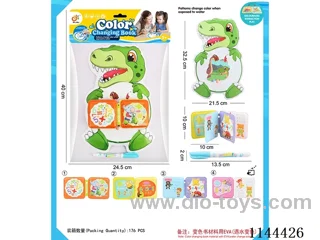 Colour changing bath book with BB sound + paintbrush