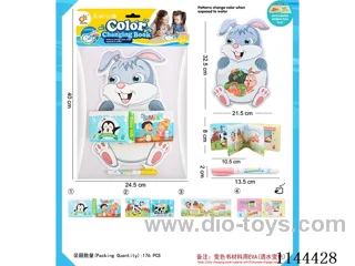 Colour changing bath book with BB sound + paintbrush