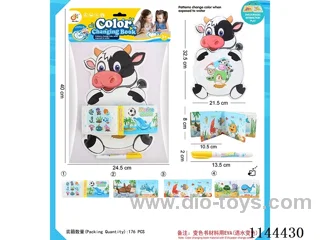 Colour changing bath book with BB sound + paintbrush
