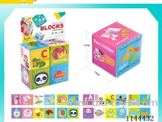 SpongeBob Square 4 Pieces