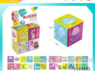 SpongeBob Square 4 Pieces