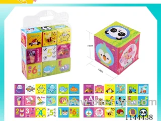 SpongeBob Square 9 PCS