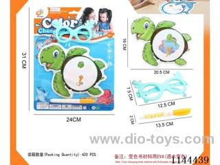 Doodle Colour Changing Water Canvas + Glasses Set