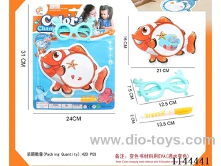Doodle Colour Changing Water Canvas + Glasses Set