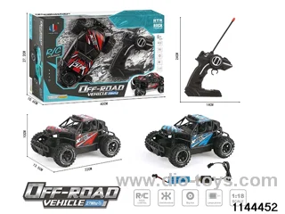 1:18 4ch RC car(electricity package)