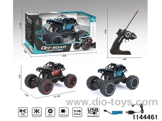 4ch RC car included battery