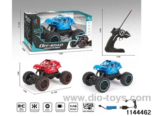 4ch RC car(electricity package)