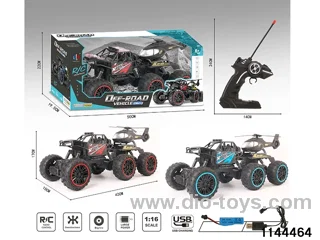 4ch RC car(electricity package)