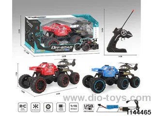 4ch RC car(electricity package)