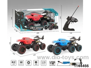 4ch RC car(electricity package)