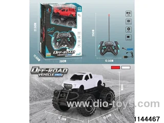 4ch RC car(electricity package)