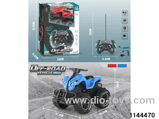 4ch RC car(electricity package)