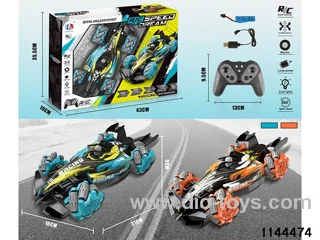 2.4G 11ch RC car W L/M(electricity package)
