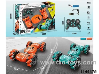 2.4G RC car included battery