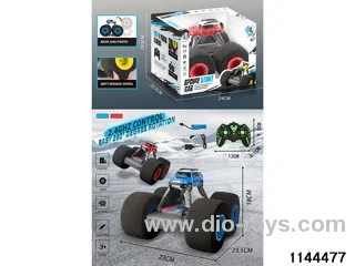 2.4G RC car(electricity package)