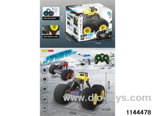 2.4G RC car(electricity package)