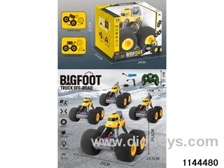 2.4G RC car(electricity package)