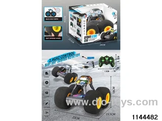 2.4G RC car(electricity package)