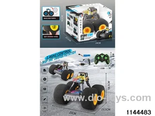 2.4G RC car(electricity package)
