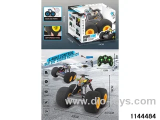 2.4G RC car(electricity package)