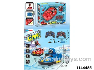 2.4G RC car(electricity package)