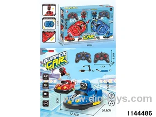 2.4G RC car(electricity package)