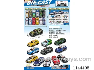pull back alloy car 12 PCS（9cm）