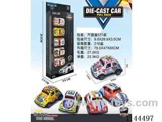 pull back alloy car 5 PCS（5.5cm）