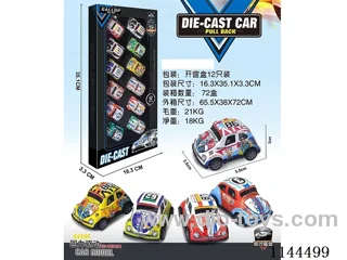pull back alloy car 12 PCS（5.5cm）