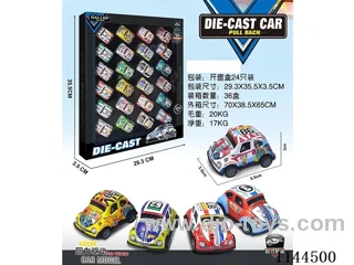 pull back alloy car 24 PCS（5.5cm）