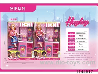 11.5inch Barbie W L/M